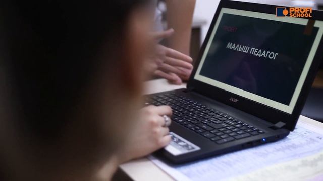 Завуч – «двигатель» учебного процесса. смотреть онлайн