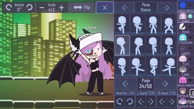 гачя клуб танец для парней смотреть онлайн