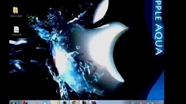 DESCARGAR dragonfly dll смотреть онлайн