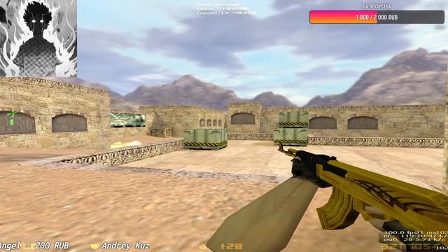 ?Ночной стрим Stream CS 1.6 • ★Создал клан★ [GSKILL] • ★ смотреть онлайн