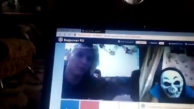 Тролю в чат рулетке и в маске смотреть онлайн