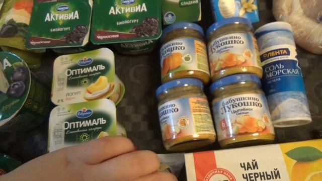 Покупки из ЛЕНТЫ #11 /молочка /много вредностей смотреть онлайн