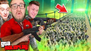 ЗОМБИ АПОКАЛИПСИС НАЧАЛСЯ! ВИРУС ПОВСЮДУ, НАМ НЕ ВЫЖИТЬ...! ХЭЛЛОУИН В ГТА 5 РП! (GTA 5 RP)