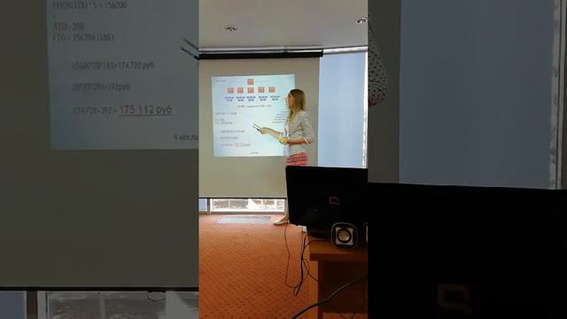 Как выйти на доход 170 000 за 4 месяца. Татьяна Панасенко 07.07.18 смотреть онлайн