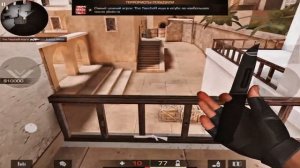 МЕТАН•КРОВАВЫЙ БАТУТ ?