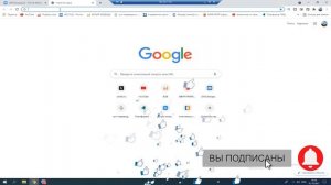 Как изменить обои Windows 10 без активации Windows! Это очень легко!
