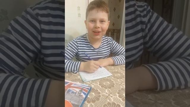 Уроки с первоклассником. смотреть онлайн