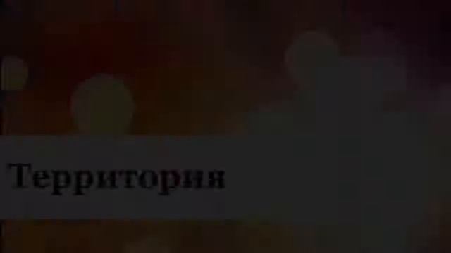 Сауна Омск смотреть онлайн