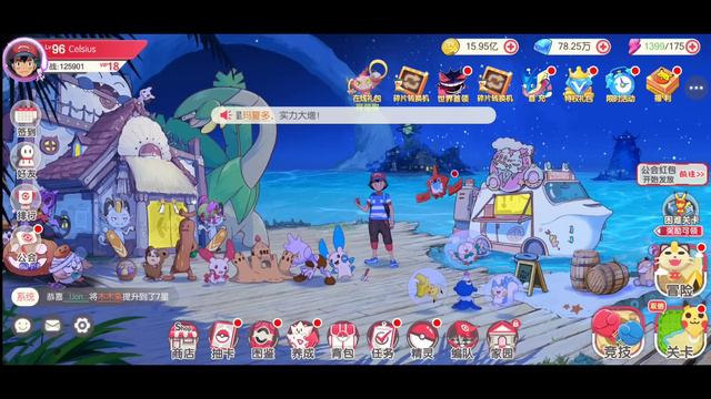 Pet Compact bản Lậu Vers 6, Vers 7 và Giới thiệu Pocket Pirate - Four Empires (Onepiece Incoming) смотреть онлайн