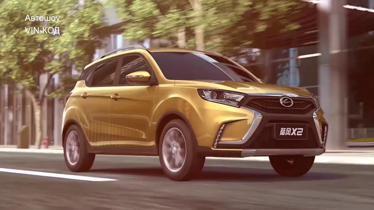 Даже копия Xray лучше Xray смотреть онлайн