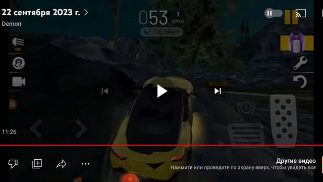 Зборка видео моего друга мелкое продолжение 3 части🤝🤝🤝🤝🤝 смотреть онлайн