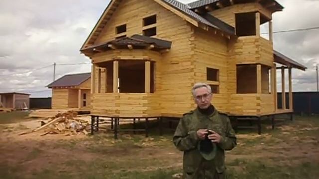 Видео-отзыв о строительстве дома из бруса 11x9 по проекту ДБ43, МО, пос. Шаликово смотреть онлайн