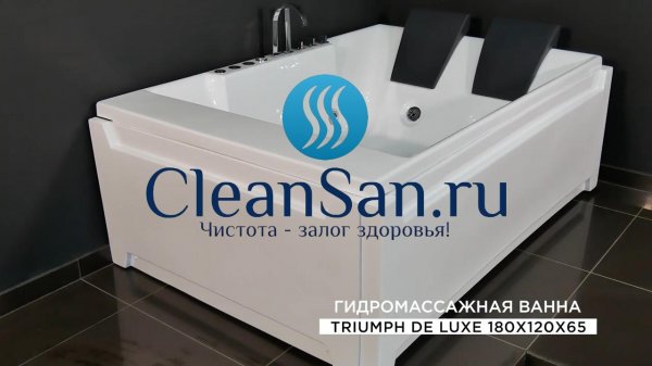 Акриловая ванна Royal Bath Triumph De Luxe