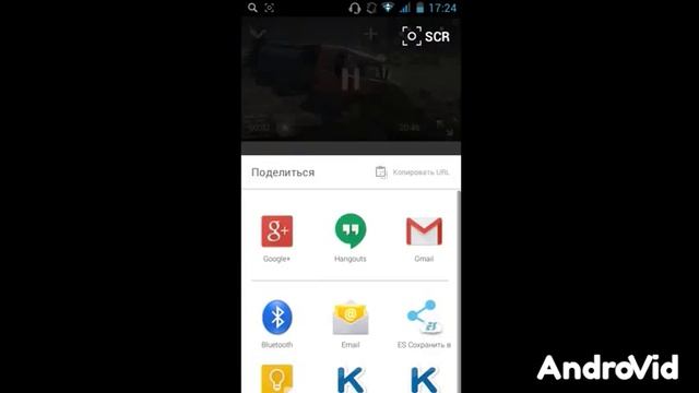 Как Скачать Видео С YOU-TUB смотреть онлайн