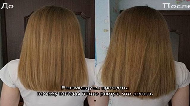 Шампунь для роста волос Hair JAZZ: мнения профессионалов, правила применения, плюсы и минусы смотреть онлайн