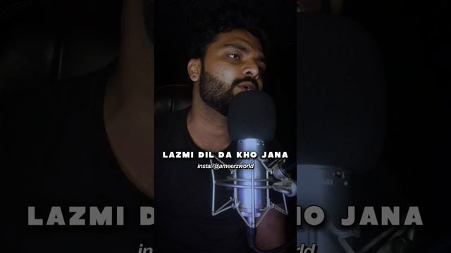 Lazmi Dil Da Kho Jana - Ameer (Cover) @amrindergill | Punjabi Song | Old Song смотреть онлайн