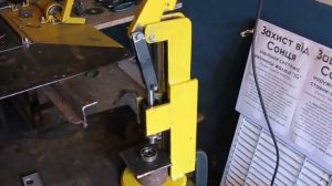 Ручной пресс не эксцентриковый. Мощный и простой.