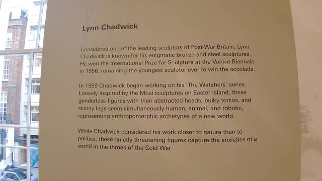 Забытые Импульсы