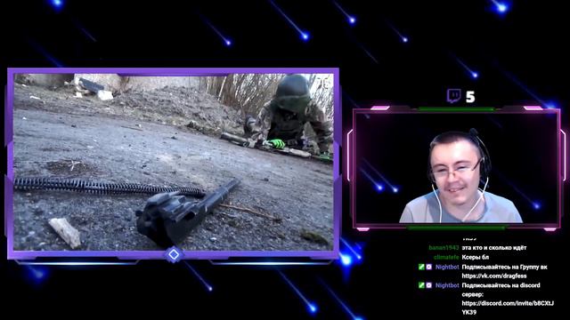 715 Team смешные моменты ( Nightmare Eyes ) | Реакция