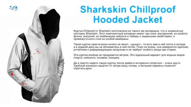 Полезные мелочи в мире дайвинга смотреть онлайн