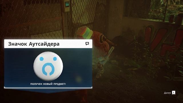 ПРОШЕЛ ИГРУ ТРЕМЯ КНОПКАМИ - Приколы, фейлы - STRAY смотреть онлайн