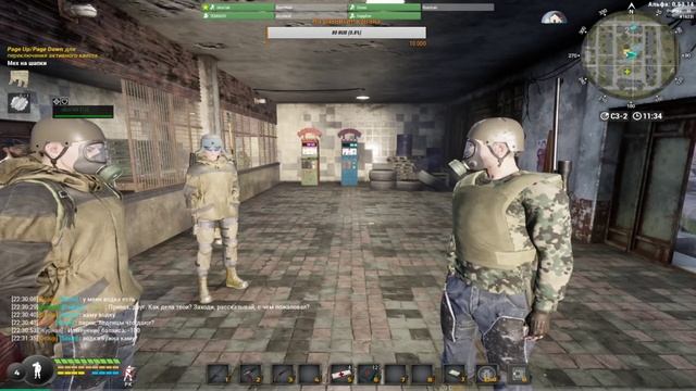 (16+) Играем Will To Live Online #2/5 \ вз подписку делаю и оценка канала\ смотреть онлайн