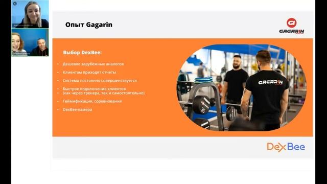 Секрет успеха сайкл-студий: как увеличить посещаемость и приумножить выручку в 2.5 раза. смотреть онлайн