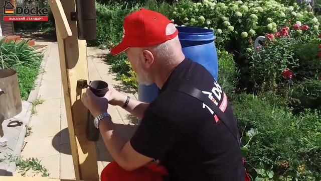 Монтаж водосборника Дёке Docke смотреть онлайн