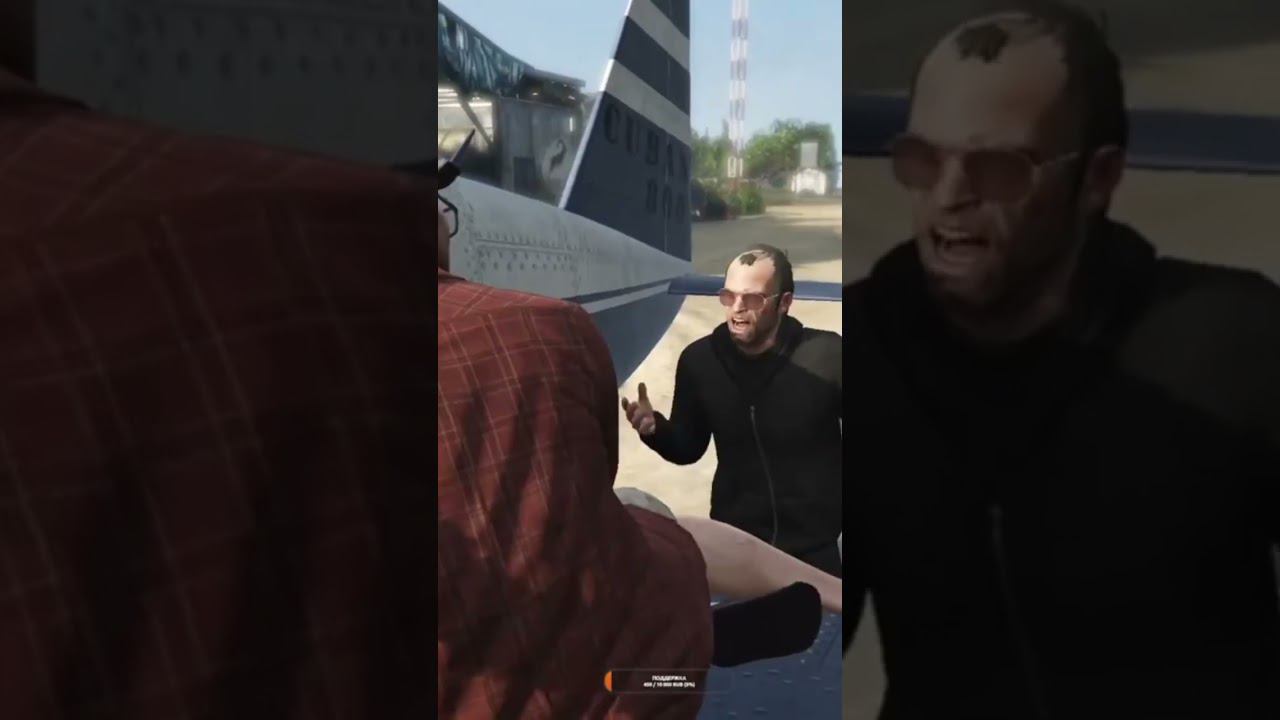 Озвучка GTA V Тревор и Рон #gta5 #gtav #озвучка #gtafun #gtafive #gtafans #гта #гта5 #гта5тревор смотреть онлайн