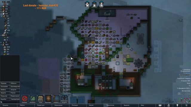 Rimworld / K@Nibалы - отморзки на северном полюсе / 4 / @TossForce смотреть онлайн