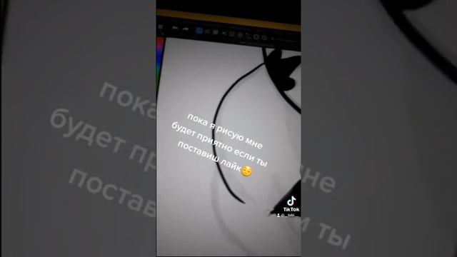 рисую инк санса смотреть онлайн