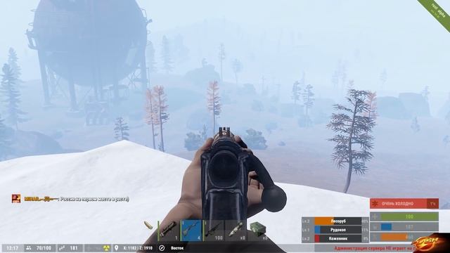 Rust 236 "Охота на флеша" Первый победитель! ч.1 смотреть онлайн