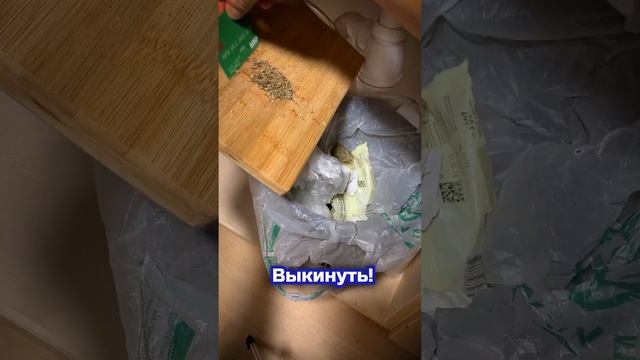 Секретный рецепт супа по Питерски ?