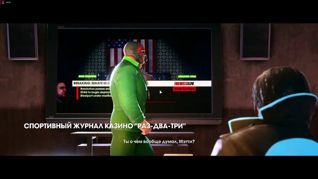 ⚠ КАБАН АТАКУЕТ ⚠ SAINTS ROW THE THIRD ⚠ № 7 ⚠ ПРОХОЖДЕНИЕ НА РУССКОМ ⚠ смотреть онлайн
