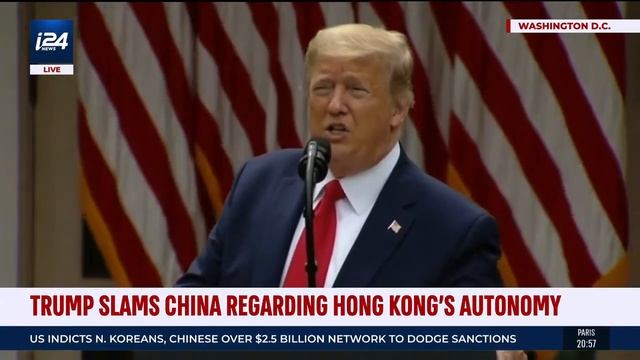 Выступление Дональда Трампа в розовом саду Белого Дома смотреть онлайн