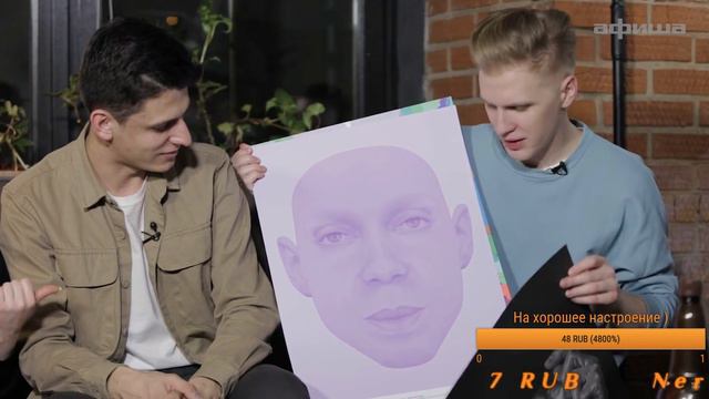 Смотри тренды! смотреть онлайн