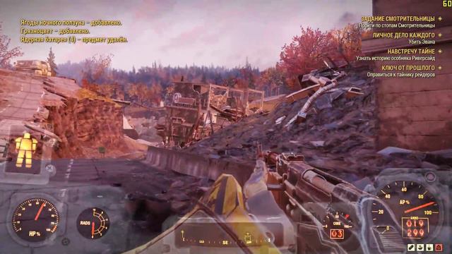 Fallout 76 - первое видео смотреть онлайн