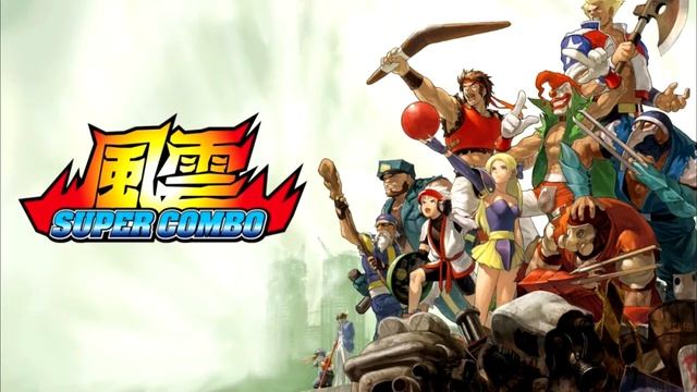 Fu'un Super Combo Arrange OST - Highway Tallgate (Fu'un Super Tag Battle) смотреть онлайн