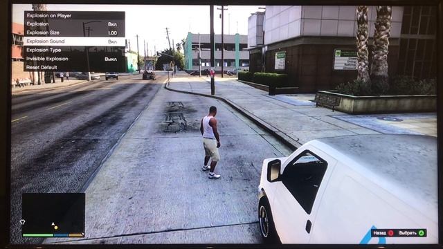 Как скачать мод трейнер для GTA5 на икс бокс 360 смотреть онлайн