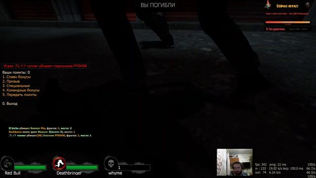 SyncZone 8x8 + coop [#128] смотреть онлайн
