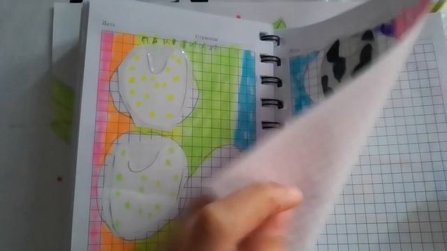 две новинки❤️пакетики и слово💗😘🥰 смотреть онлайн