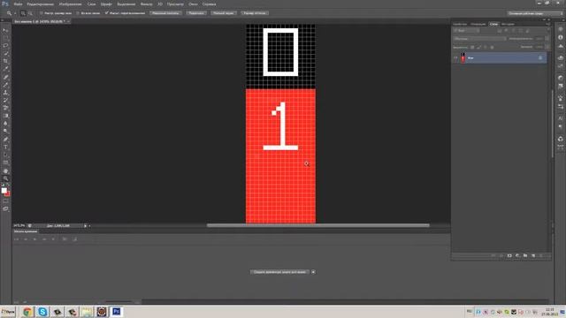 Как создать мод для MineCraft. Forge. 9 часть. Анимированные текстуры. 1.5.2 смотреть онлайн