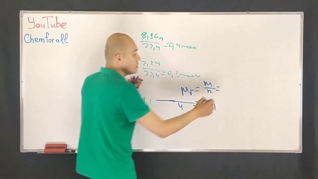 Относительная плотность по гелию газовой смеси, состоящей из 8,96 1 N2 и 2,24 1 Н2Е, равна 12,1. Оп смотреть онлайн