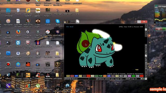 я создал бесконечны двигатель в power смотреть онлайн