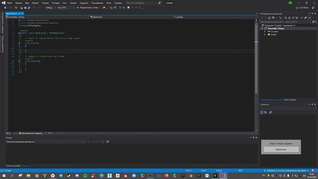Lesson 1 - Вводная лекция и с чем мы будем работать смотреть онлайн