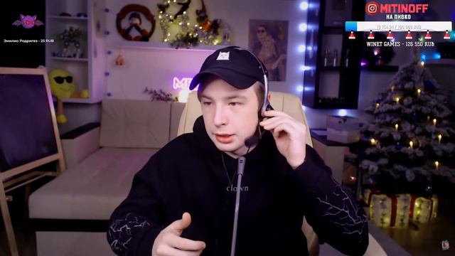 ОБОРУДОВАНИЕ АРТУРА МИТИНА ЗА ОДИН МИЛЛИОН / MEETEN SHOW