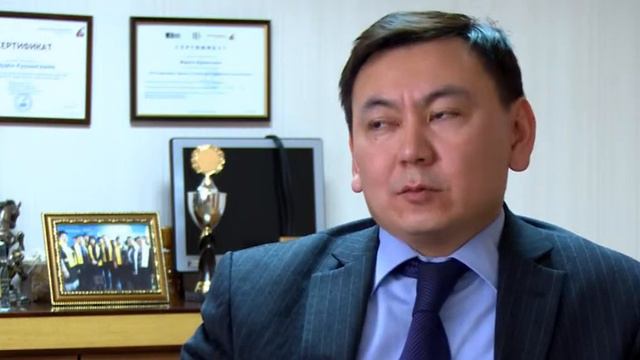 Создай свою стратегию и действуй! смотреть онлайн