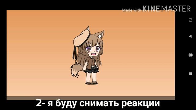 Выпускаю ролики подряд потому что не знаю где какой смотреть онлайн