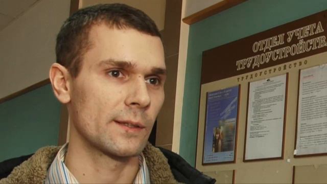 МИСиС пристроит выпускников через «не хочу» смотреть онлайн