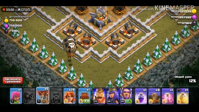 Из двух зол Clash of Clans (Pick Your Poison) смотреть онлайн